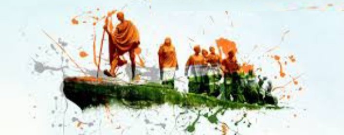 Essay on Independence Day in English Essay on Independence Day in English