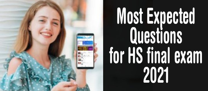 65 + Most Important short questions for HS 2nd Year / Class 12 AHSEC English Board Exam 2021 65 + Most Important short questions for HS 2nd Year / Class 12 AHSEC English Board Exam 2021