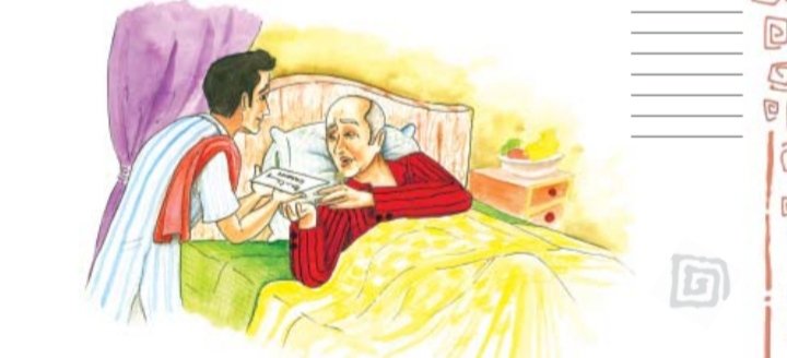 Bepin Choudhury's lapse of Memory class 8 NCERT Solutions Bepin Choudhury's lapse of Memory class 8 NCERT Solutions
