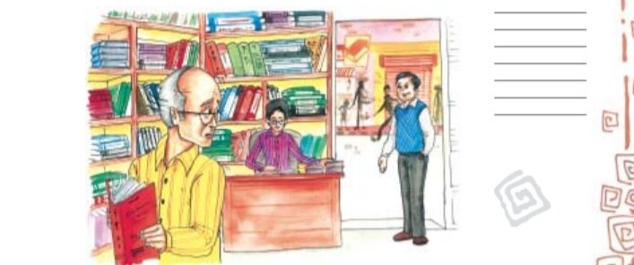 Bepin Choudhury's lapse of Memory class 8 NCERT Solutions Bepin Choudhury's lapse of Memory class 8 NCERT Solutions